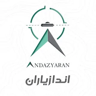 تجهیزات نقشه برداری اندازیاران/پرستو محمودی آذر