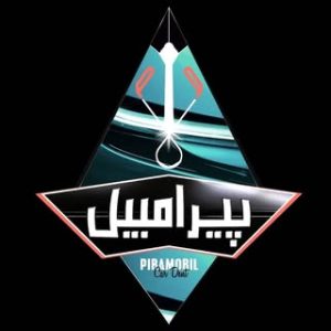 پیرامبیل | Piramobil