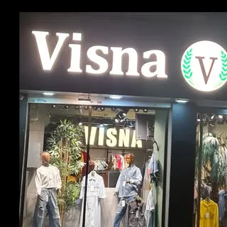 ویسنا بوتیک