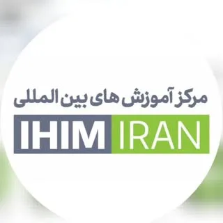 آموزش آيلتس در شيراز