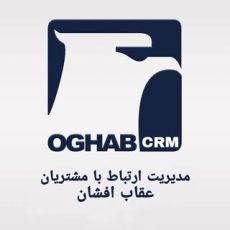 خدمات پس از فروش عقاب افشان