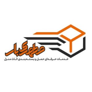 مطهری بار بدون هيچ شعبه اي