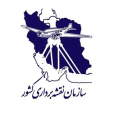 اخبار سازمان نقشه برداری کشور