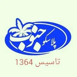 پلاسکو جنوب