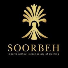 Soorbeh Gallery