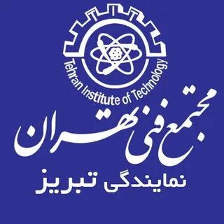 مجتمع فنی تهران(نمایندگی تبریز) دیباگران