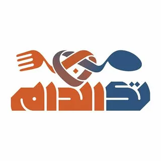 کلینیک تغذیه و رژیم لاغری تک اندام