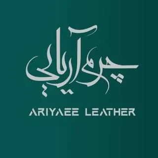 چرم آریایی | کیف و کفش چرم طبیعی