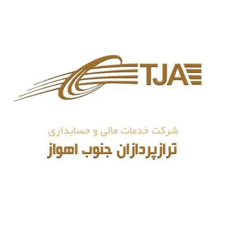 شرکت حسابداری ترازپردازان جنوب