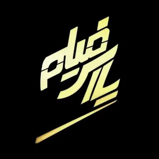 ️فروشگاه پارس فیلم ️
