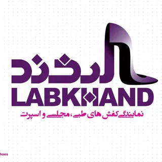 چرم لبخند ( پیج اصلی )