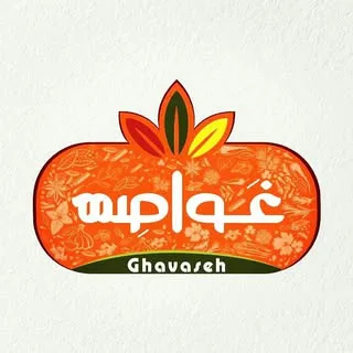 عطاري  بهار نارنج شيراز