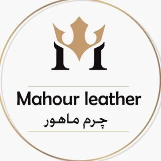 چرم ماهور/ کفش چرم/ کیف چرم