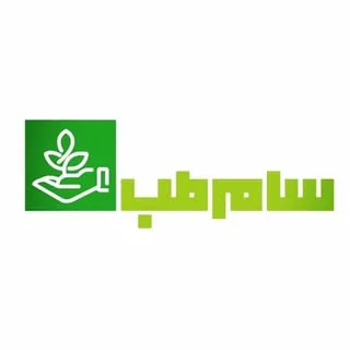 عطاری سام طب/گیاهان دارویی/طب سنتی/وگان/محصولات ارگانیک/تبریز