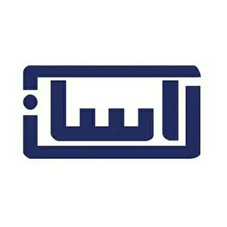 نرم افزار حسابداری آسان