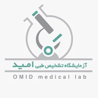 Omid.Lab.Tabriz