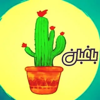 گلخانه باغبان| گل و گیاه،اجرای فضای سبز،#اصفهان