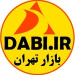 معرفی مشاغل بازار بزرگ تهران