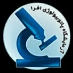 آزمایشگاه افرا