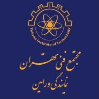 مجتمع فنى تهران نمايندگى ورامين