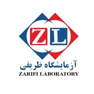 آزمایشگاه ظریفی