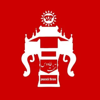 رستوران تخت طاووس یاسوج