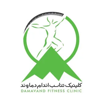کلینیک تناسب اندام دماوند صدرا