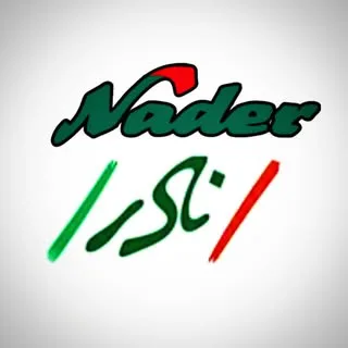 کفش نادر|کفش طبی/صندل طبی