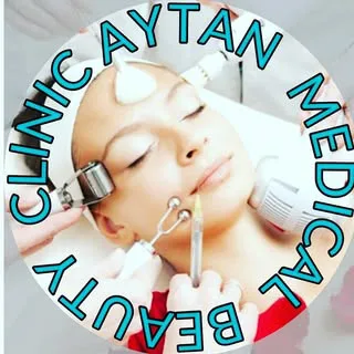 کلینیک پزشکی زیبایی آی تن کرج