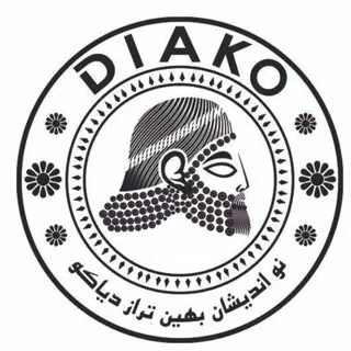 شرکت حسابداری  بهین تراز دیاکو