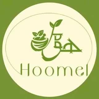 هومل‌   برند گیاهی ‌/ عطاری - کافه / گیاهان دارویی