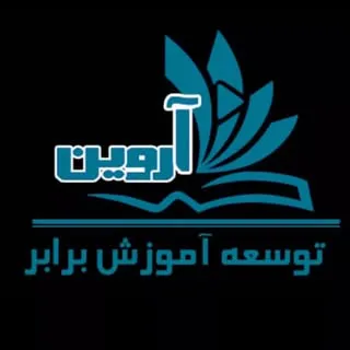 آروین استودیو