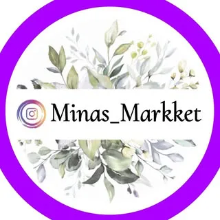 برزنت | چرم | ابزار | یراق | فروشگاه میناس
