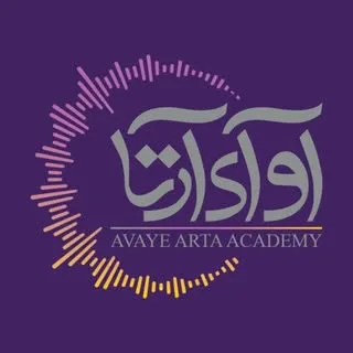 Avayearta|مهندسی صدا|موسیقی|آکادمی آوای آرتا|صدابرداری