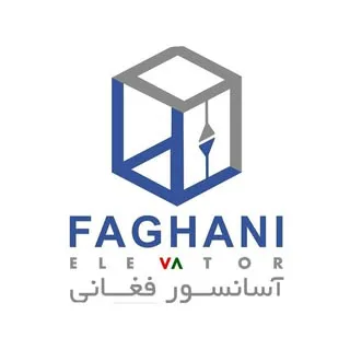آسانسور فغانی