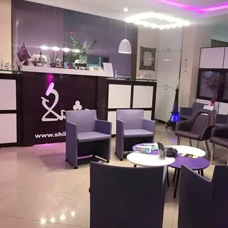 آزمایشگاه شیلا
