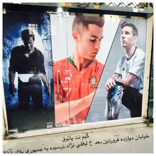 گیم نت پاتوق