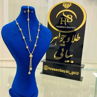 گالری طلا و جواهر حسین بیاتی طلای کم اجرت