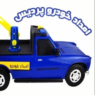 امدادخودرو پردیس بومهن