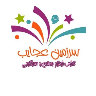 تم تولد|دکور مراسم|بادکنک آرایی|کرایه کالا
