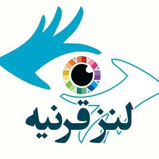 اپتیک قرنیه