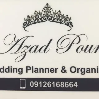 تشریفات آرت