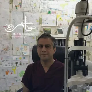 دکتر مهدی هاشمی_چشم پزشک_جراح و متخصص