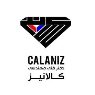 دفتر فني مهندسي كالانيز