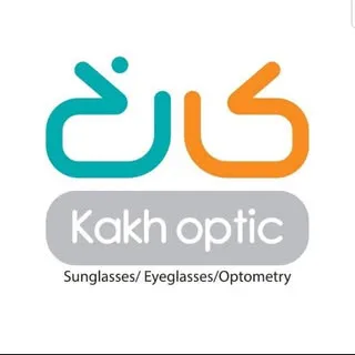 **عینک کاخ شیراز**
