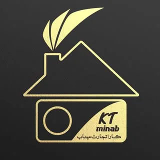 شرکت کارا تجارت| مخترع دستگاه آجر پازلی در صنعت ساختمان ایران
