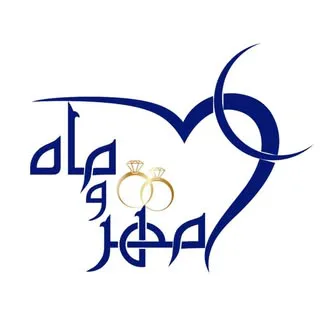 خانه عقد مهروماه ♀️ (روف گاردن)