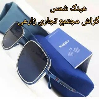 عینک شمس گراش