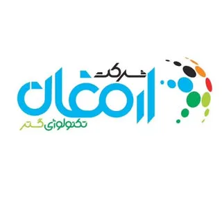 شرکت ارمغان تکنولوژی گستر