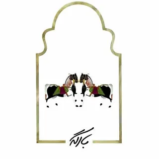 جشن عقد، عروسی و ایونت بارگه